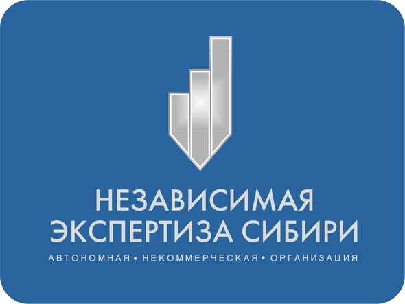 НЭС